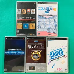 2026年最新】インテリジェント・ライセンス2 - PSPの人気アイテム