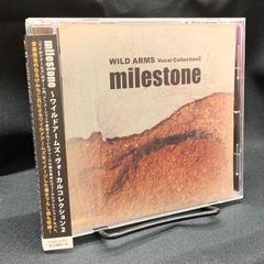 milestone ワイルドアームズ・ヴォーカルコレクション2 - メルカリ