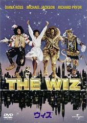THE WIZ オリジナル・サウンドトラック レコード 帯付 【特価】中古 