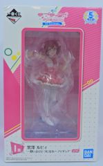 BANDAI SPIRITS 이치 반 쿠지 러브라이브! 선샤인!! 5th Anniversary I상
