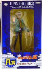 반프레스트 이치 반 쿠지 루팡 3 세 카리오 스트로의 성 [A 상 루팡 3 세 피규어 / LUPIN THE THIRD Figure]