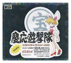 慶応遊撃隊 新品未開封 メガドライブ メガCD セガ - メルカリ