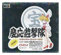2026年最新】メガCD 慶応遊撃隊の人気アイテム - メルカリ