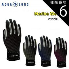 種類3:81GA191514⁄235cm MIZUNO(ミズノ) WAVE MEDAL 6(ウエーブメダル