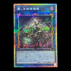 中古 【希少】 ポケモンカード プレイマット 色違い ゲンシグラードン 2015 希少】 ポケモンカード プレイマット 色違い ゲンシグラードン 2015