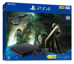 【中古】PS4ハード プレイステーション4本体 FINAL FANTASY VII REMAKE Pack (HDD500GB/CUHJ-10035)