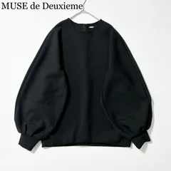 MUSE de DEUXIEME CLASSE(ミューズデドゥーズィエムクラス) トレーナー レディース美品  - 黒 長袖 Deuxieme Classe（ドゥーズィエムクラス） MUSE de DEUXIEME CLASSE