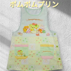 新店オープンプレゼント付き‼️サンリオキャラクター　ポムポムプリン　かわいいエプロン　保育士　介護士