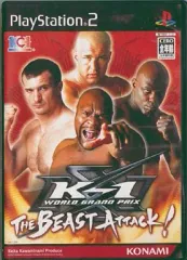 2026年最新】K-1 WORLD GRAND PRIX THE BEAST ATTACK!の人気アイテム