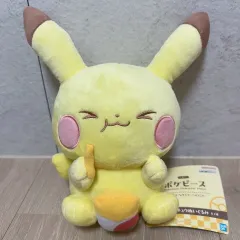ポケモン ポケットモンスター 一番くじ B賞 ピカチュウ