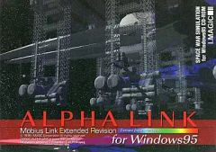 希少 Windows 95/98 PCゲーム バイオハザード3 ラストエスケープ