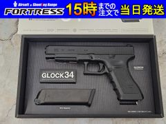 carbon8 HELL CAT4.3カスタム+トレンチ+予備マガジン付き - メルカリ