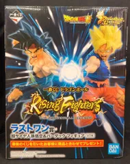 BANDAI SPIRITS 一番くじ ドラゴンボール Rising Fighters with DRAGONBALL LEGENDS ラストワン賞超サイヤ人孫悟空&バーダック フィギュア