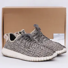 27cm ADIDAS YEEZY Boost 350 Turtle Dove AQ4832