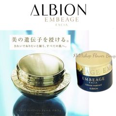 アルビオン アンベアージュ クレームパルフェ - メルカリ