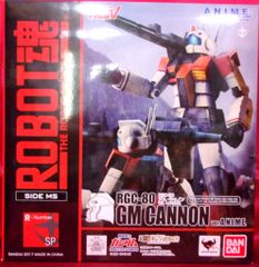 1/100 ジム GM 　ガレージキット　レジン　キャラホビ ka 頭部2種類 1/100 ジム GM ガレージキット レジン キャラホビ ka 頭部2種類 - メルカリ