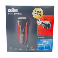 Braun WaterFlex WF2s red メンズシェーバー - メルカリ