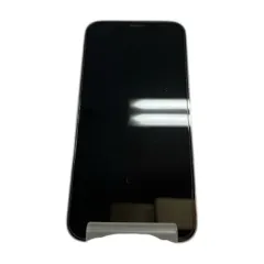 アップル Apple アイフォン iPhone12 Pro Max 256GB 最大容量75％ 無地 ベージュ