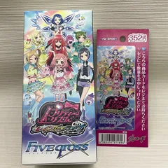 2026年最新】レインボーライブの人気アイテム - メルカリ