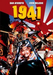 ⭕️未再生⭕️24時間テレビスペシャル 1978-1981 DVD 4枚組 - メルカリ