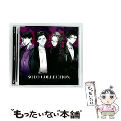 SOUL FLOWER UNION『ELECTRO ASYL BOP』2LP - メルカリ
