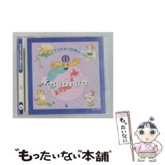 センチミリメンタル「君と僕の歩幅」+ラバーバンド+参加のオムニバスCD センチミリメンタル「君と僕の歩幅」+ラバーバンド+参加のオムニバスCD