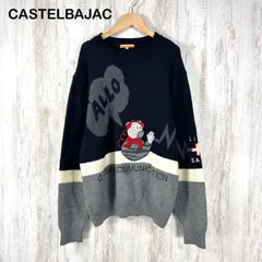 CASTELBAJAC カステルバジャック クマ ウサギ ウール アンゴラ セーターのサムネイル