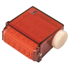 特価商品 サンビー スタンプ 回転ゴム印 ニューダイヤL GF-37 No.5