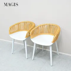 ☆展示品☆MAGIS マジス アームチェア Cyborg Club サイボーグクラブ ２脚セット MARCEL WANDERS マルセル・ワンダース 30万のサムネイル