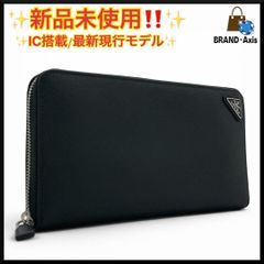 超極美品】エルメス HERMES 二つ折り長財布 ベアンスフレ ヴォー 