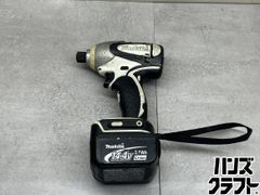 〇【送料無料】【未使用】ハイコーキ HiKOKI 0037−9481 ツール