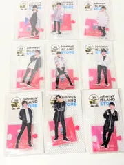 Snow Man アクリルスタンド 第1弾 Johnnys' ISLAND STORE 2019 全種 9点セット 岩本照/深澤辰哉/阿部亮平/佐久間大介/宮舘涼太/渡辺翔太/ラウール/目黒蓮/向井康二