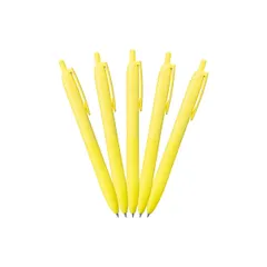 特価商品 三菱鉛筆 油性ボールペン ジェットストリーム ライトタッチインク 0.5 5本パック 限定 ブライトイエロー HSXNLS055P.BY
