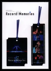 嵐 Record Of Memories しおりセット