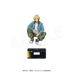 SAKAMOTO DAYS アクリルフィギュアスタンド デニムver. 朝倉シン アクスタ 坂本デイズ サカデイ 新品 未開封品 公式商品 正規品 【中外鉱業】のサムネイル