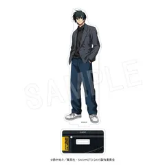 SAKAMOTO DAYS アクリルフィギュアスタンド デニムver. 南雲 アクスタ 坂本デイズ サカデイ 新品 未開封品 正規品 【中外鉱業】