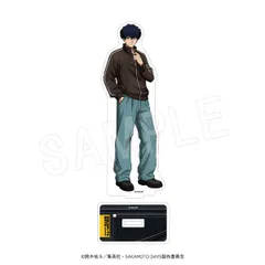 SAKAMOTO DAYS アクリルフィギュアスタンド デニムver. 勢羽夏生 アクスタ 坂本デイズ サカデイ 新品 未開封品 公式商品 正規品 【中外鉱業】のサムネイル