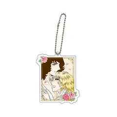 ベルサイユのばら アクリルキーチェーンvol.3  アクキー オスカル&アンドレ ベルばら 新品 未開封品 正規品 【ラムネラボ】