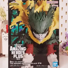 僕のヒーローアカデミア ヒロアカ 緑谷出久 デク 覚醒バージョン フィギュア