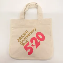 嵐 Record Of Memories ミニトートバッグ