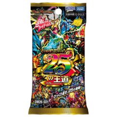 デュエルマスターズ TCG ドキドキつよいデッキ「25の王道」6個セット