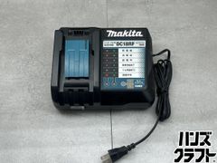 〇【送料無料】【未使用】ハイコーキ HiKOKI 0037−9481 ツール