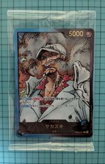 デジモンカード ベルスターモン Re-24 旧デジカ - メルカリ