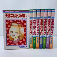 全巻初版】ご近所物語 全7巻セット 矢沢あい - メルカリ