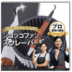 【送料無料・匿名】強力 400m3/h 塗装ブース 静音シロッコファン お洒落な 送料無料・匿名】強力 400m3/h 塗装ブース 静音シロッコファン お洒落