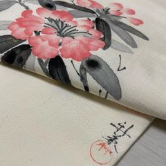 あざみ 桔梗 萩 の柄 名古屋帯 - メルカリ