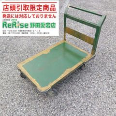 エルメックス EFCW-T3 EFコントローラー①【野田愛宕店】【店頭取引限定】【ジャンク】管理番号：ITZ4NHIKZ9DT エルメックス 三井化学 EFCW-T3 コントローラー 電気融着器 【東大和店