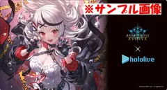 2026年最新】沙花叉クロヱ プレイマットの人気アイテム - メルカリ
