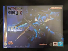 BANDAI SPIRITS METAL ROBOT魂 <SIDE AB> 聖戦士ダンバイン ビルバイン(最終決戦仕様)