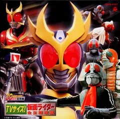 2026年最新】仮面ライダー30周年記念の人気アイテム - メルカリ